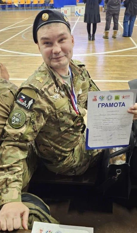 Сила усть-янского духа: двое земляков завоевали призовые места на играх ветеранов боевых действий ко Дню Героев Отечества Сила усть-янского духа: двое земляков завоевали призовые места на играх ветеранов боевых действий ко Дню Героев Отечества