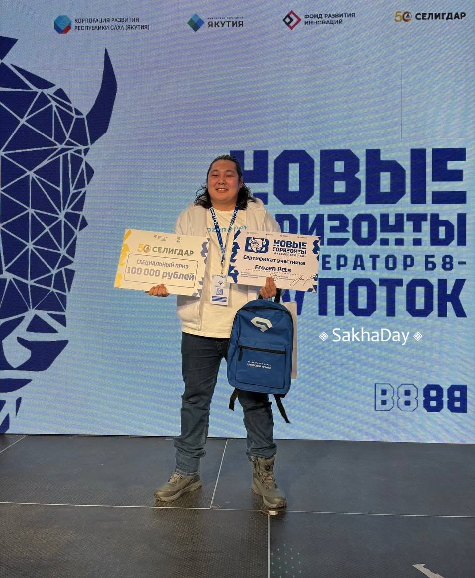 Frozen pets: В Якутске кошки стримят на «вискас» Frozen pets: В Якутске кошки стримят на «вискас»