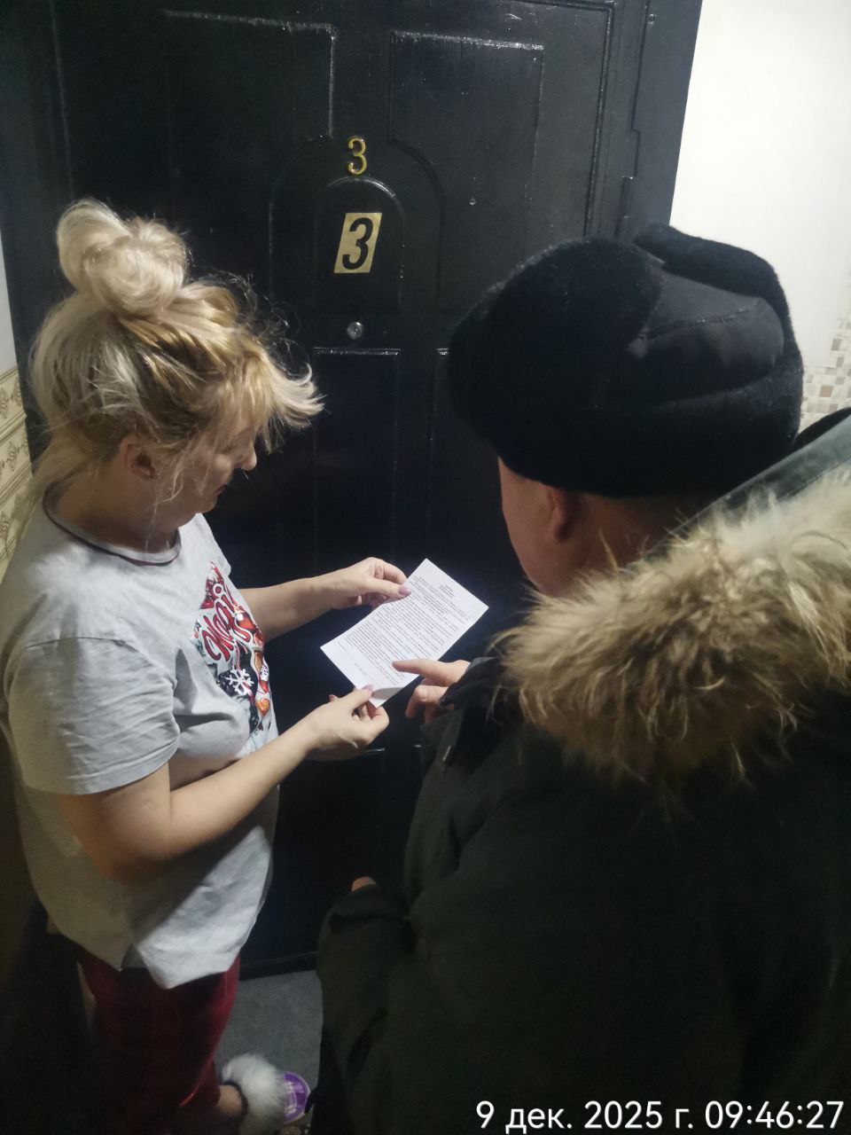 Сегодня Управа Сайсарского округа совместно со специалистами Управления ветеринарии провела очередной профилактический выезд Сегодня Управа Сайсарского округа совместно со специалистами Управления ветеринарии провела очередной профилактический выезд