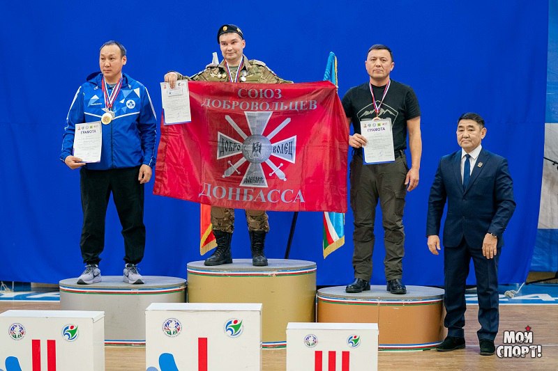 Сила усть-янского духа: двое земляков завоевали призовые места на играх ветеранов боевых действий ко Дню Героев Отечества