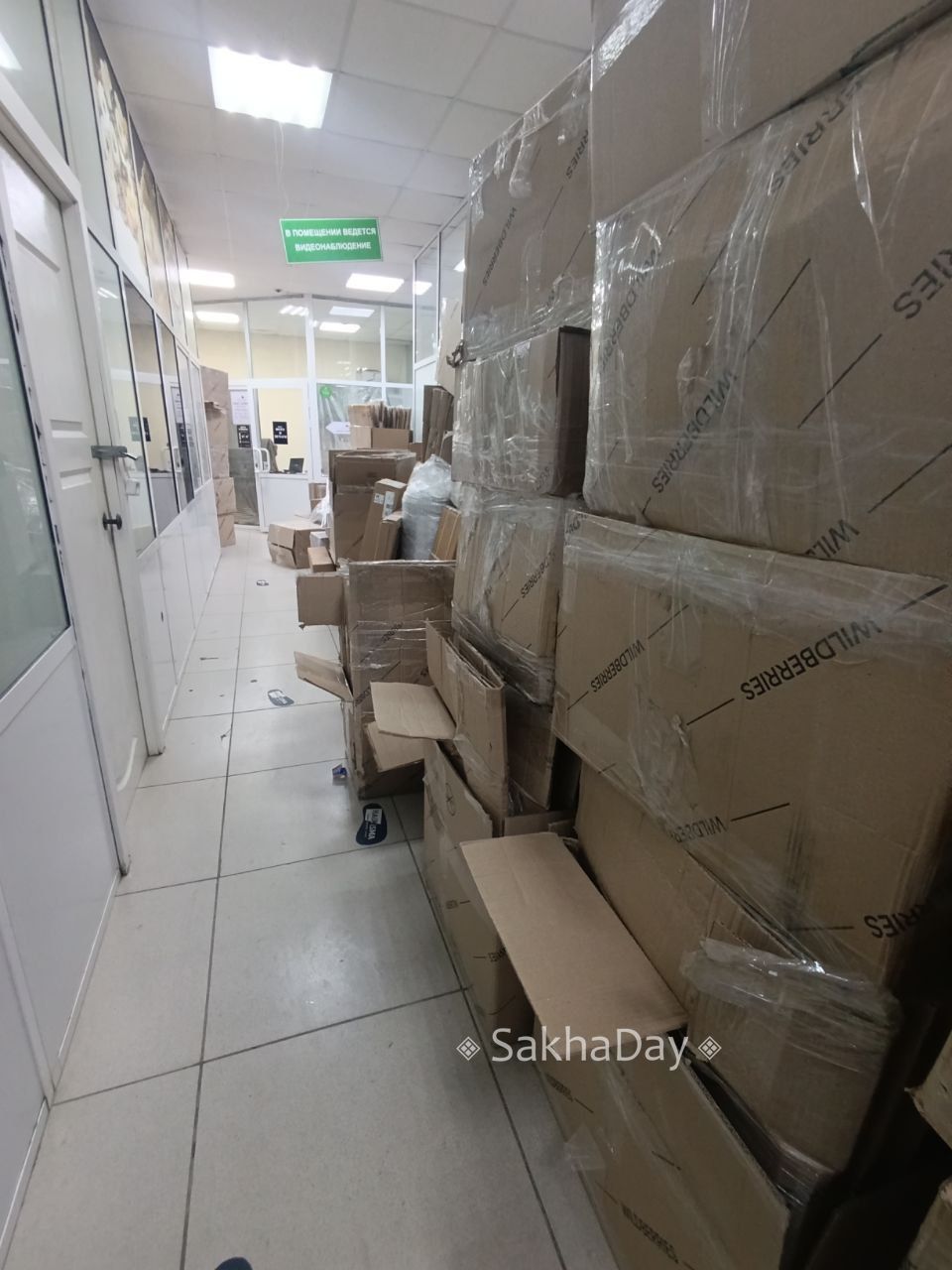 Товары WB в общем коридоре одного из административных зданий Якутска #отподписчицы Товары WB в общем коридоре одного из административных зданий Якутска #отподписчицы