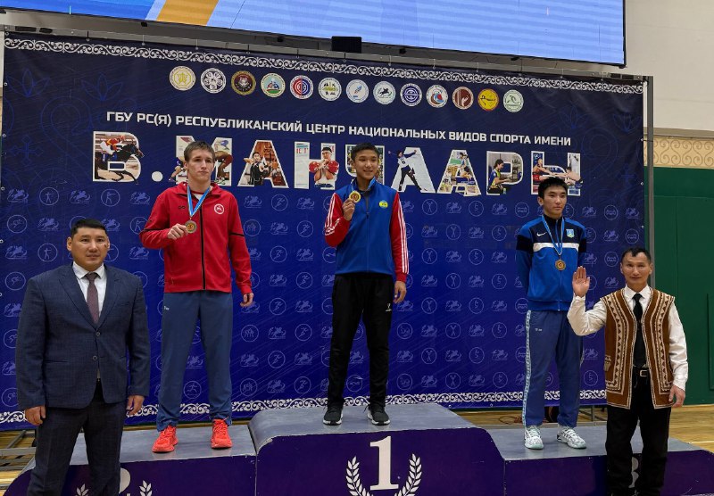 Дьокуускайга хотугу многоборьеа хамаанданан федерация кубога тмктэннэ Дьокуускайга хотугу многоборьеа хамаанданан федерация кубога тмктэннэ