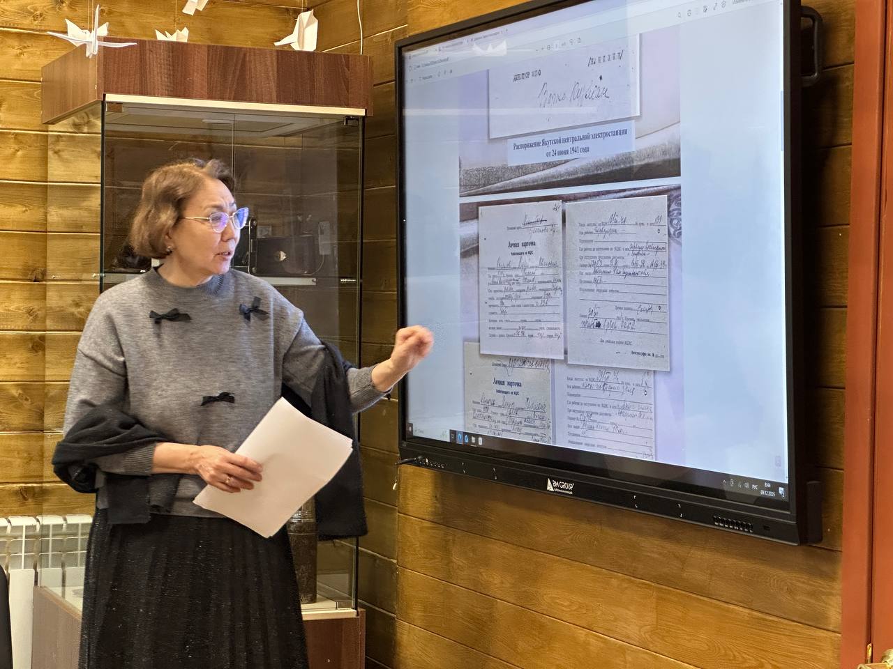 Сегодня в Музее истории города Якутска состоялась пресс-конференция по итогам выставки «Якутск – город трудовой доблести», вызвавшая интерес у общественности Сегодня в Музее истории города Якутска состоялась пресс-конференция по итогам выставки «Якутск – город трудовой доблести», вызвавшая интерес у общественности