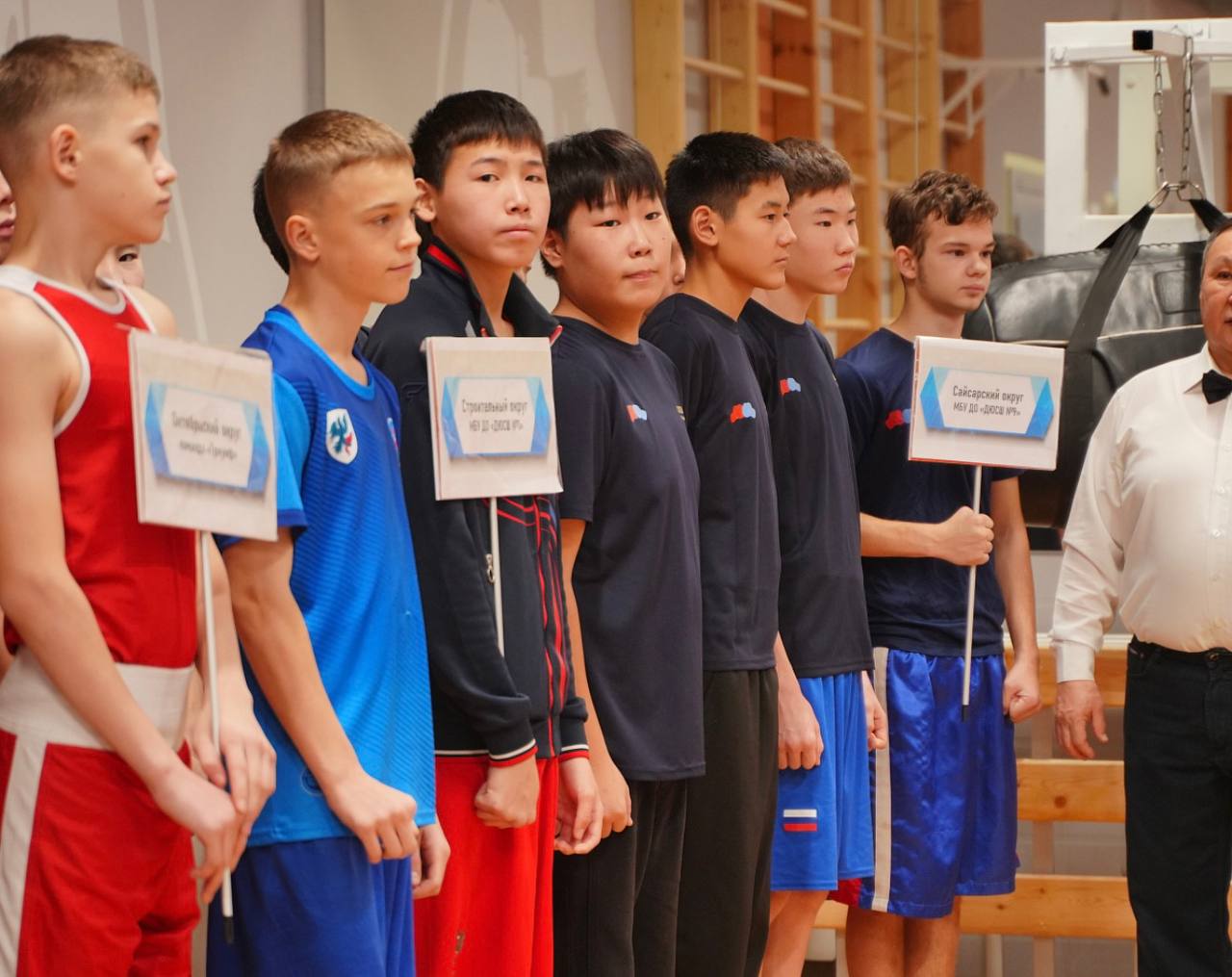 В Якутске стартовал турнир по боксу памяти Виктора Шитика В Якутске стартовал турнир по боксу памяти Виктора Шитика