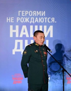 #ГЕРОЙДУУНКЭПСЭТИИ. Тохсунньу 9 кнэ – Сэбиэскэй Сойуус, Россия Геройдарыгар, Албан Аат уонна Сибэтиэй Георгий орденнарын кавалердарыгар тууламмыт Аа дойду Геройун кнэ