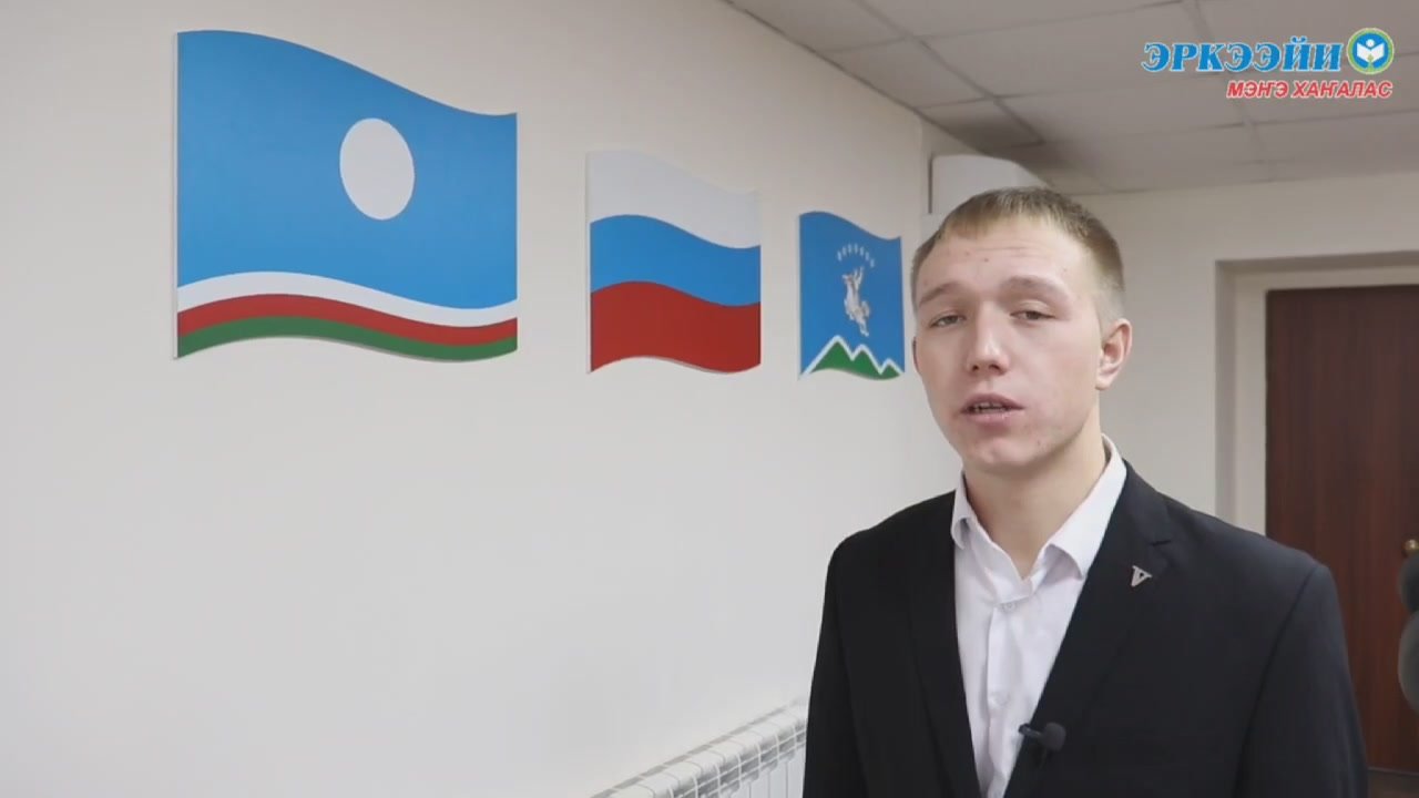 Знай наших!. «Наша жизнь это ежедневная борьба, но борьба эта должна быть созидательной и животворящей»