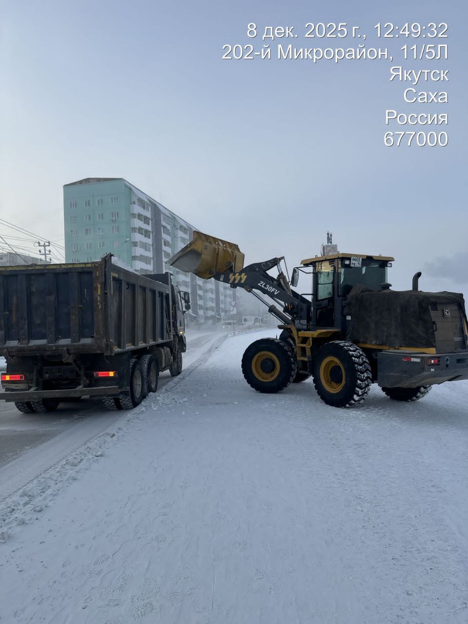 С добрым утром! Подрядная организация продолжает активно вывозить снег, аккуратно собранный с тротуаров С добрым утром! Подрядная организация продолжает активно вывозить снег, аккуратно собранный с тротуаров