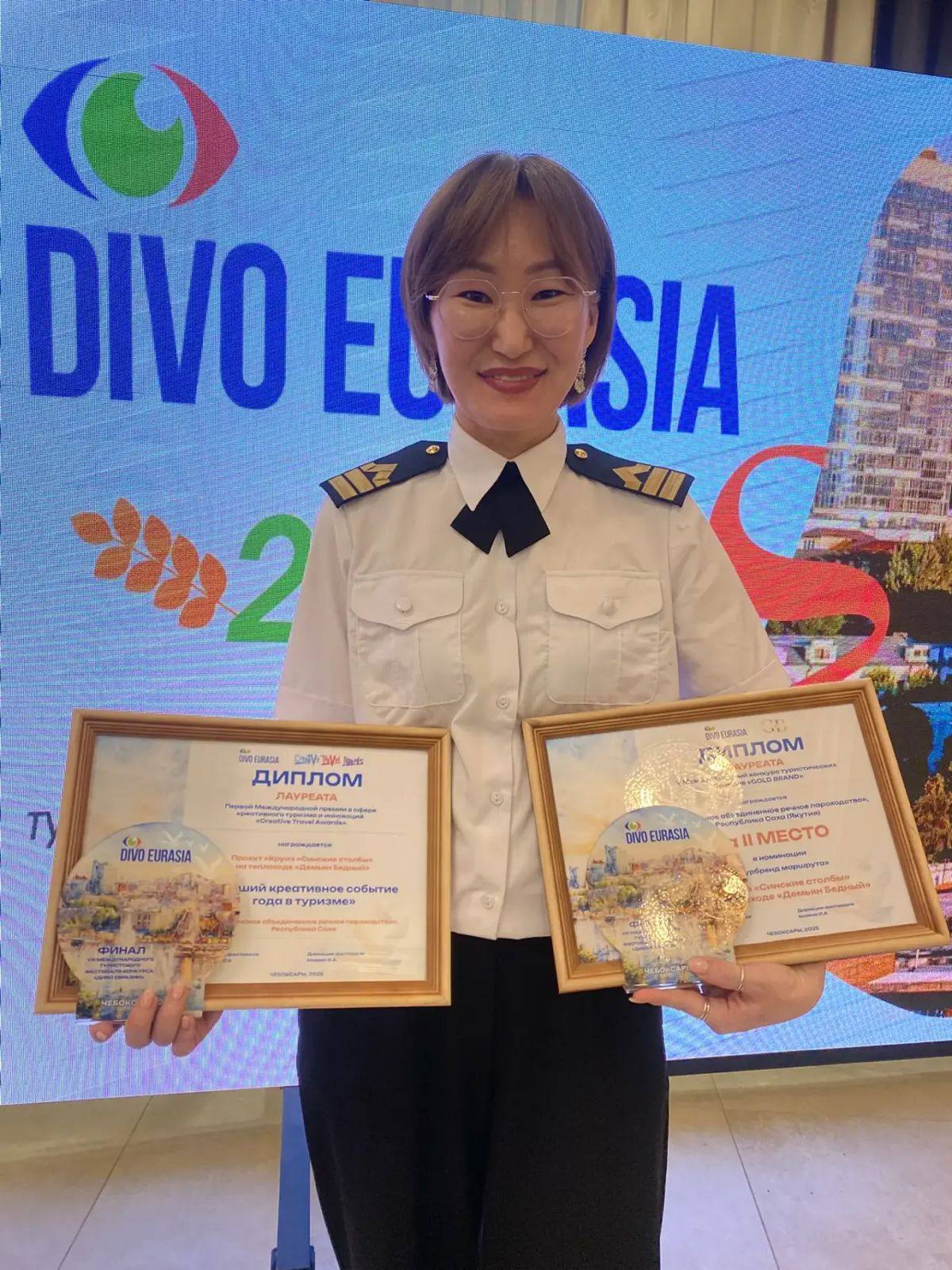 Круиз «Якутск-Синск» стал лучшим креативным событием года в туризме по версии авторитетного международного конкурса «Диво Евразии»! Круиз «Якутск-Синск» стал лучшим креативным событием года в туризме по версии авторитетного международного конкурса «Диво Евразии»!