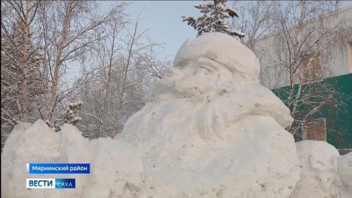В Верхнем посёлке в Мирном перед Новым годом появится очередная снежная скульптура