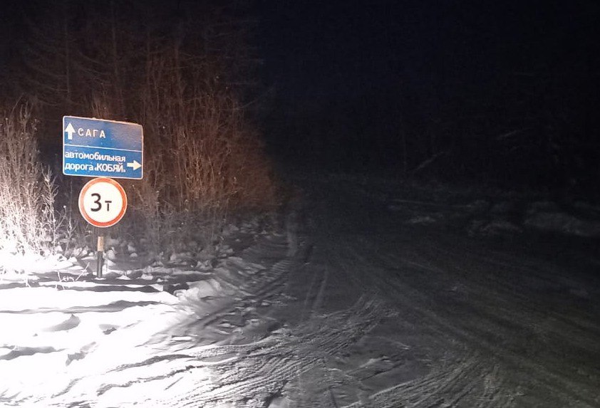На автодороге "Кобяй" открыли зимник