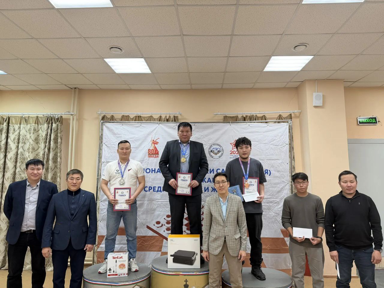 ИТОГИ ЧЕМПИОНАТА РС(Я) по стоклеточным шашкам: Триумфаторы всех программ! ИТОГИ ЧЕМПИОНАТА РС(Я) по стоклеточным шашкам: Триумфаторы всех программ!