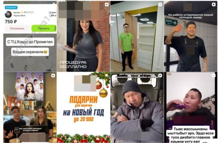 #пишут Как здорово и вольготно живется после 1 сентября инста-пабликам в нельзяграме