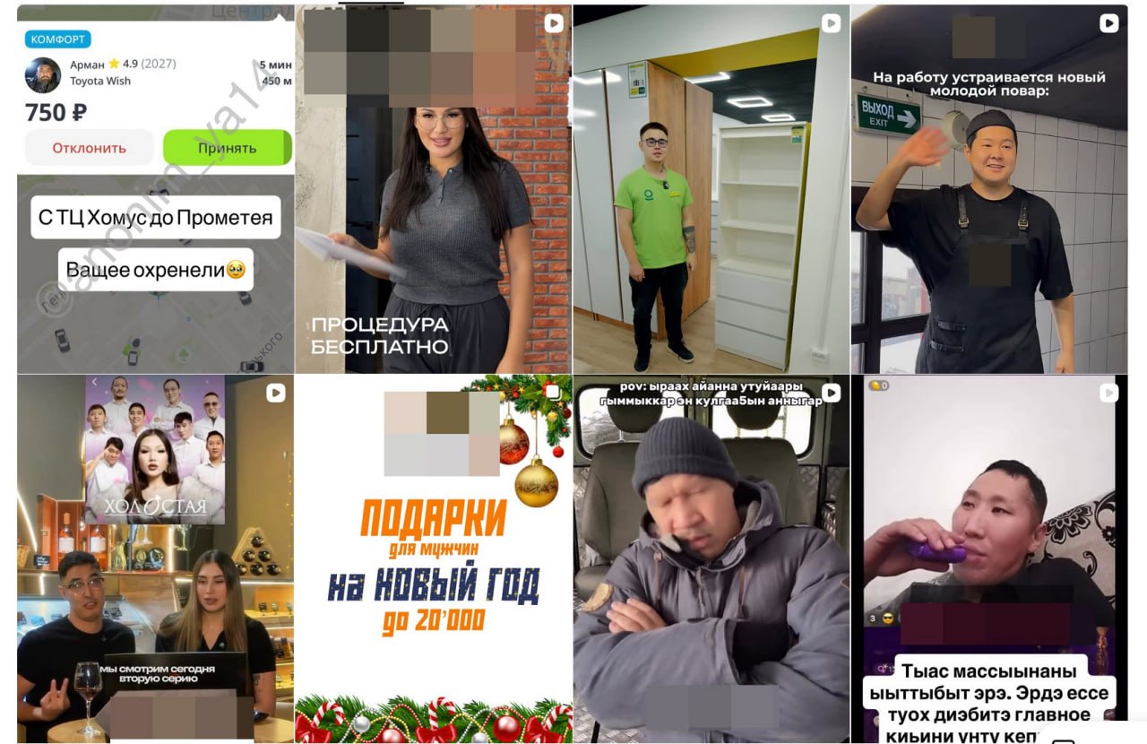 #пишут Как здорово и вольготно живется после 1 сентября инста-пабликам в нельзяграме