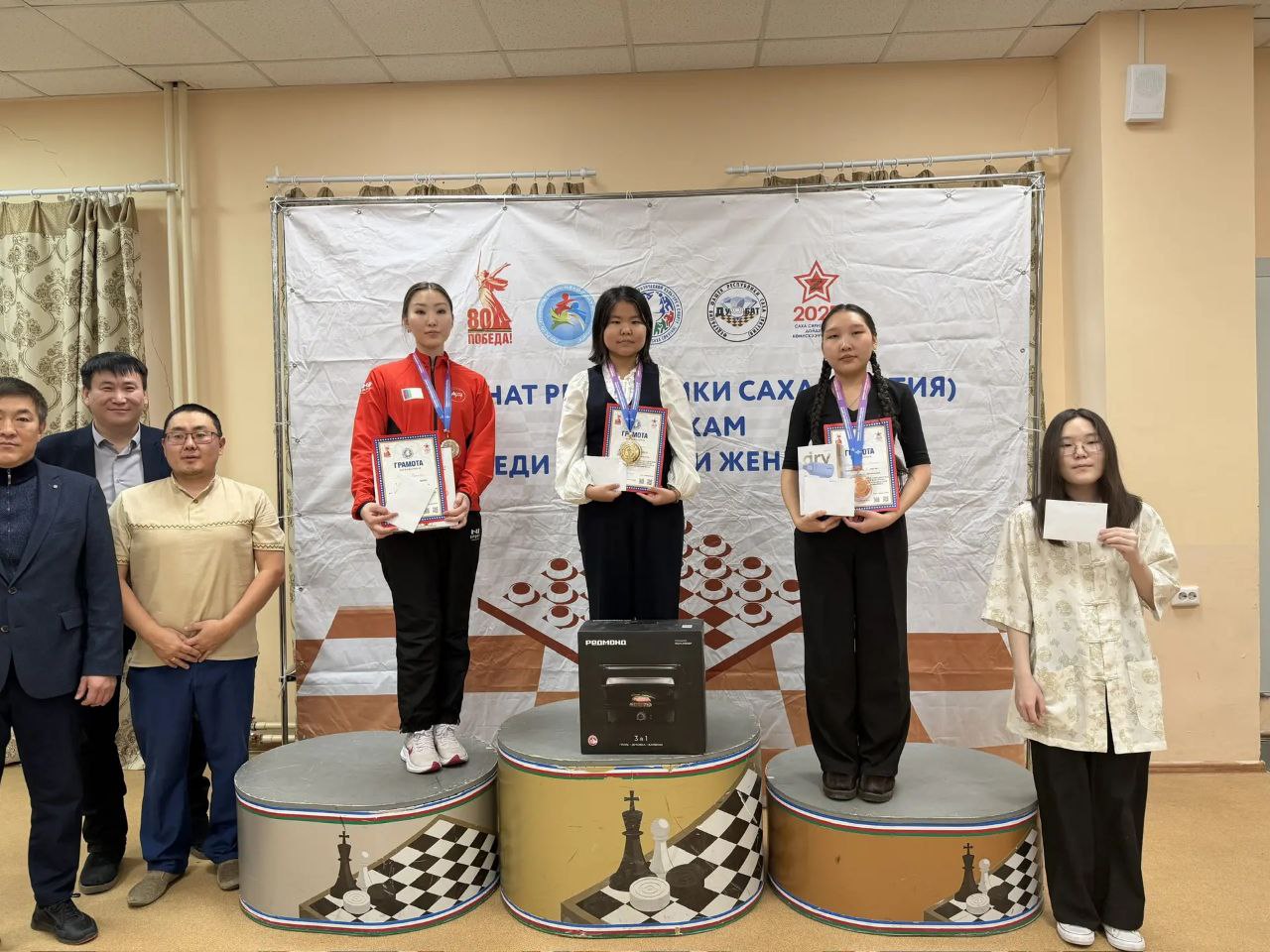 ИТОГИ ЧЕМПИОНАТА РС(Я) по стоклеточным шашкам: Триумфаторы всех программ! ИТОГИ ЧЕМПИОНАТА РС(Я) по стоклеточным шашкам: Триумфаторы всех программ!