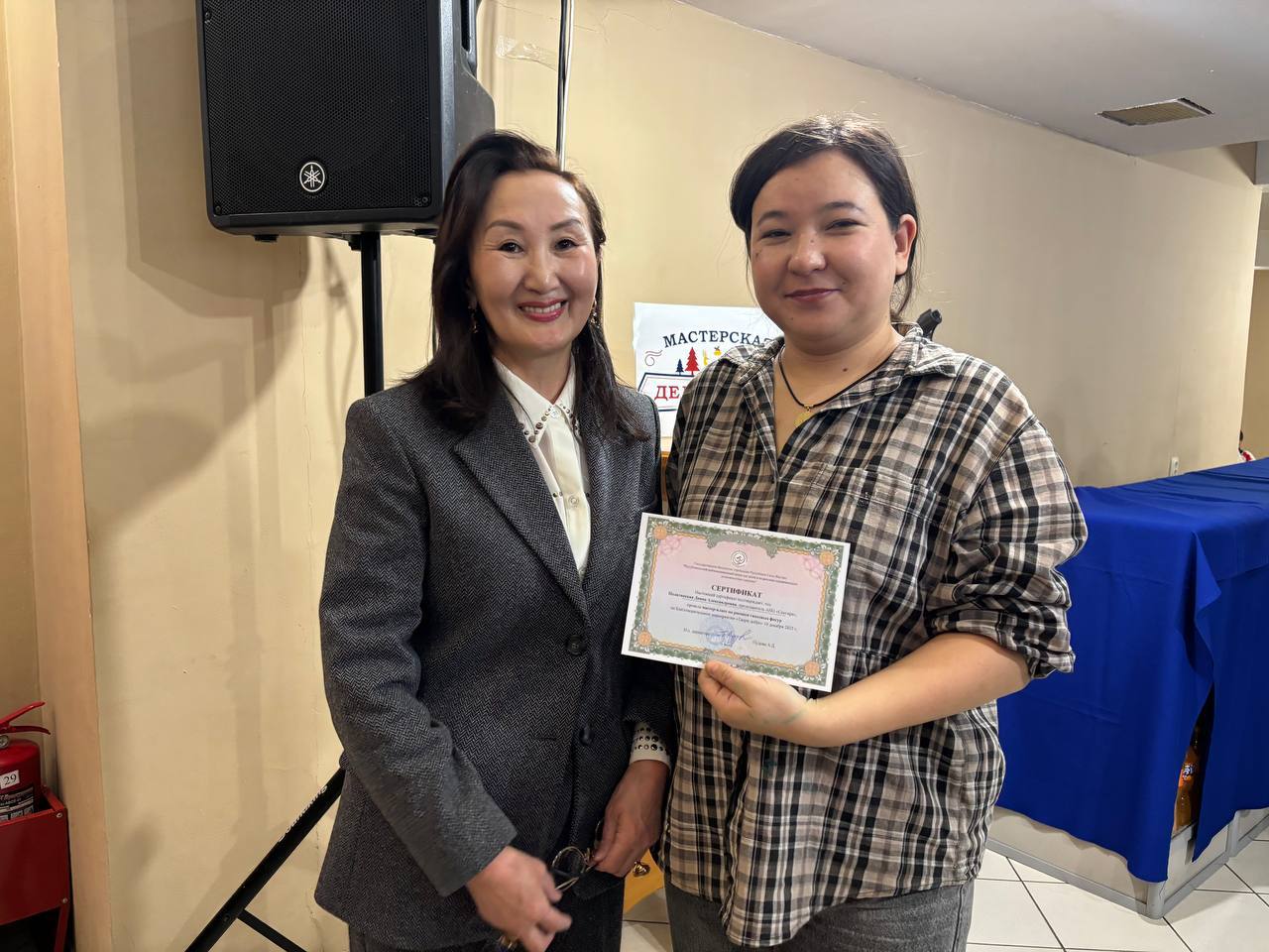 Мастерская Деда Мороза в Якутске порадовала детей с ОВЗ