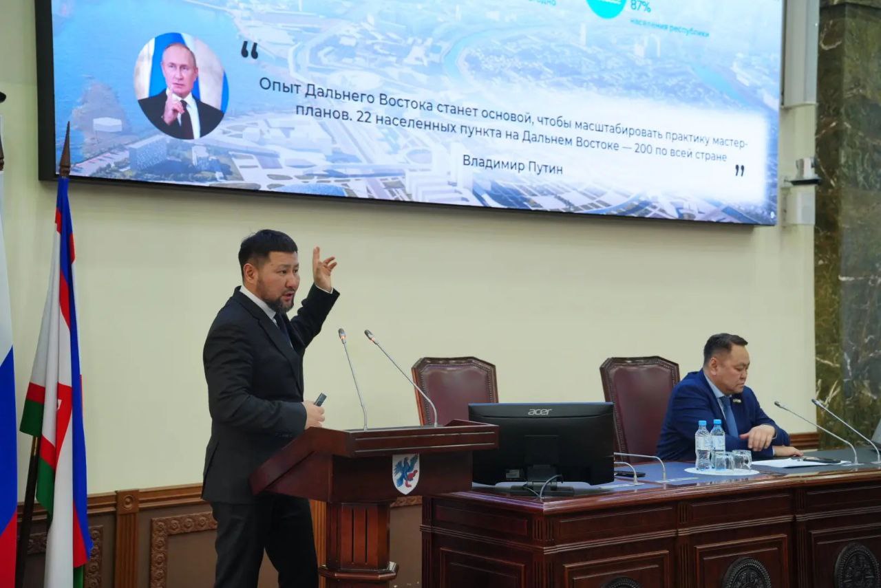 Евгений Григорьев: Завтра в Якутске стартует выездная сессия Всероссийской ассоциации развития местного самоуправления (ВАРМСУ) в рамках III форума «Малая родина - сила России» Евгений Григорьев: Завтра в Якутске стартует выездная сессия Всероссийской ассоциации развития местного самоуправления (ВАРМСУ) в рамках III форума «Малая родина - сила России»