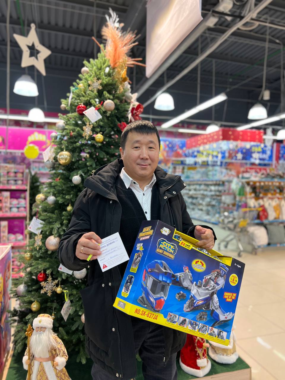 Минспорт Якутии присоединился к благотворительной акции «Елка добра» Минспорт Якутии присоединился к благотворительной акции «Елка добра»