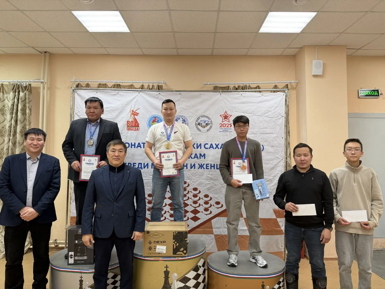 ИТОГИ ЧЕМПИОНАТА РС(Я) по стоклеточным шашкам: Триумфаторы всех программ! ИТОГИ ЧЕМПИОНАТА РС(Я) по стоклеточным шашкам: Триумфаторы всех программ!