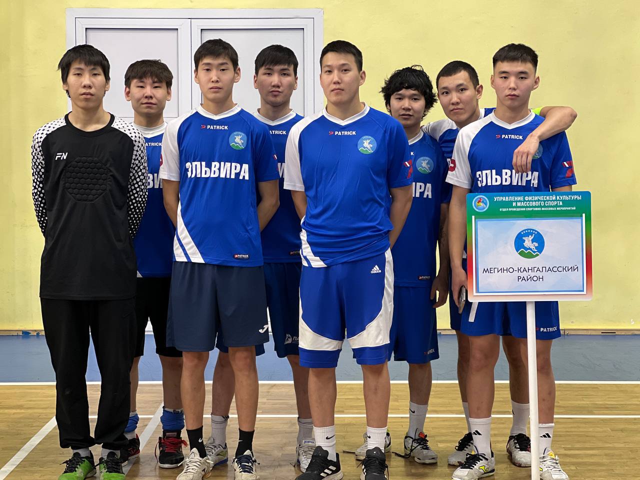 Сегодня, в Международный день футбола, во Дворце спорта «50 лет Победы» стартовал Кубок Минспорта Якутии по футзалу среди молодежных команд Сегодня, в Международный день футбола, во Дворце спорта «50 лет Победы» стартовал Кубок Минспорта Якутии по футзалу среди молодежных команд