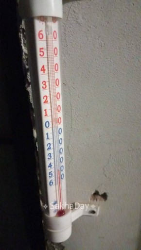 #спрашивают Почему инет метео всегда показывает на 4-7 градусов теплее? По факту -45° С а в интернете и Гисметео всегда на 4-7 градусов теплее, вводят людей в заблюждение