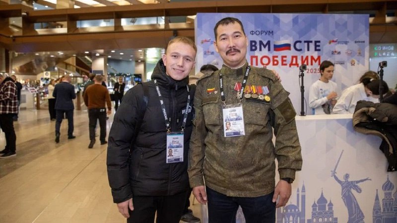 Курсант программы "Якутия – Земля героев" делится опытом на форуме "Вместе победим" в Москве