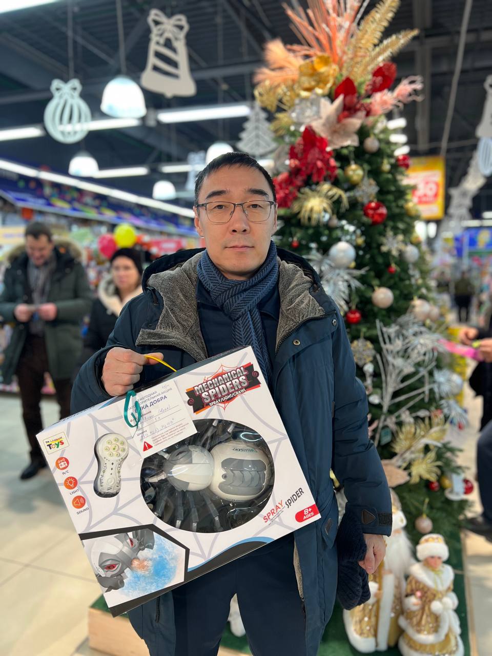 Минспорт Якутии присоединился к благотворительной акции «Елка добра» Минспорт Якутии присоединился к благотворительной акции «Елка добра»