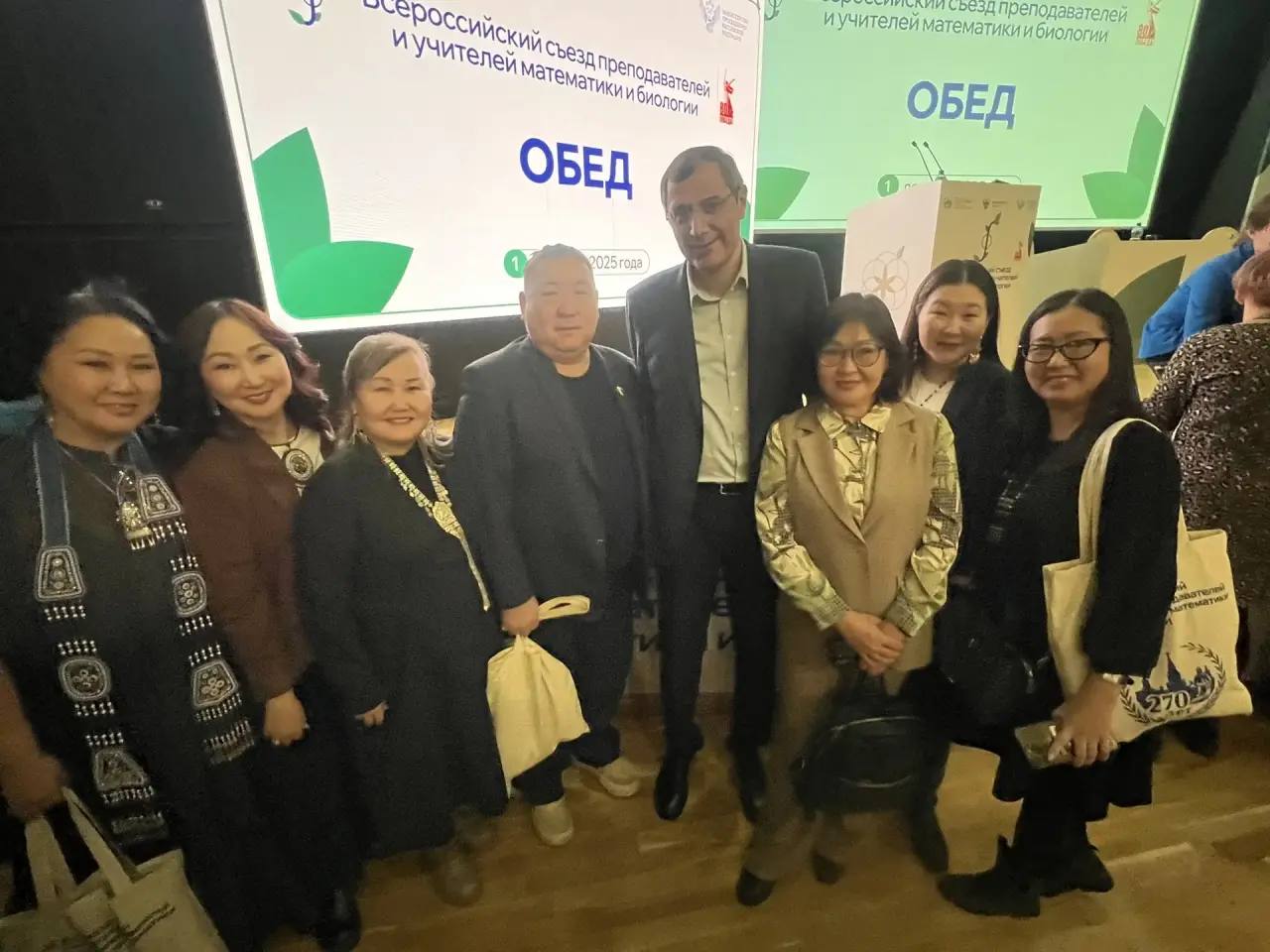 Методики учителей математики Якутска высоко оценены на всероссийском съезде Методики учителей математики Якутска высоко оценены на всероссийском съезде