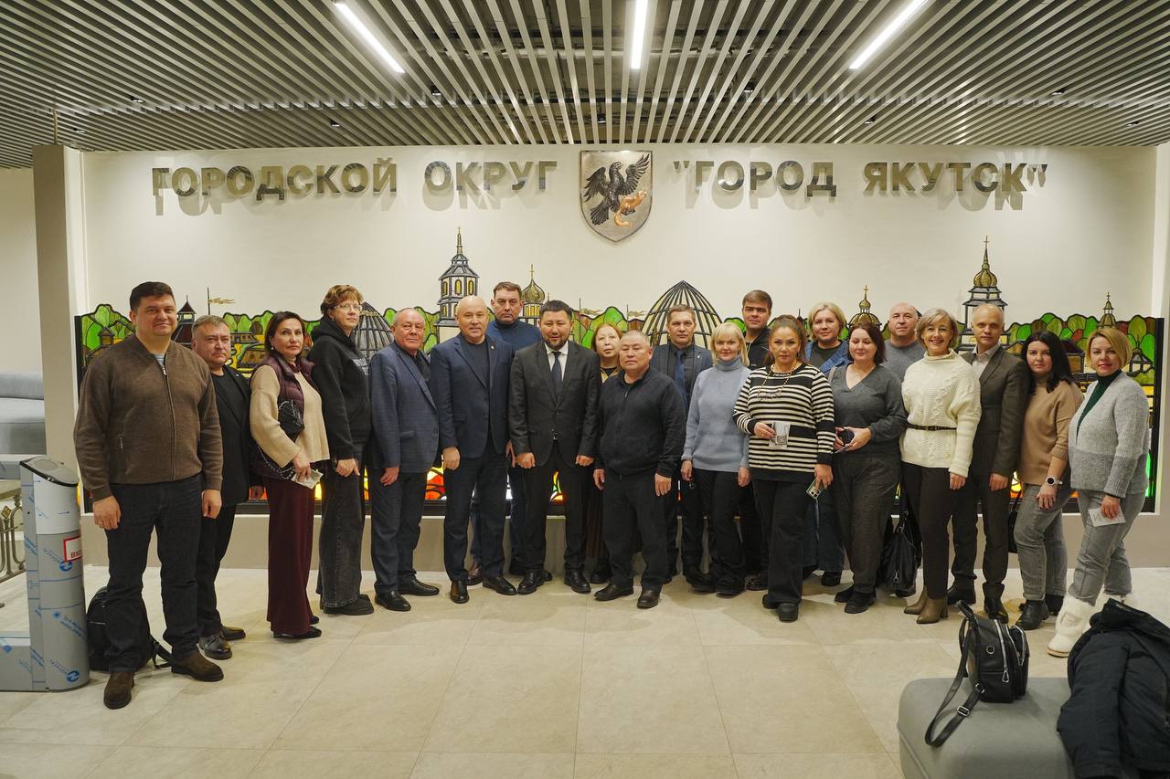 Сегодня в рамках региональных дней III Всероссийского муниципального форума «МАЛАЯ РОДИНА — СИЛА РОССИИ» в Якутии прошли выездные муниципальные практики Сегодня в рамках региональных дней III Всероссийского муниципального форума «МАЛАЯ РОДИНА — СИЛА РОССИИ» в Якутии прошли выездные муниципальные практики