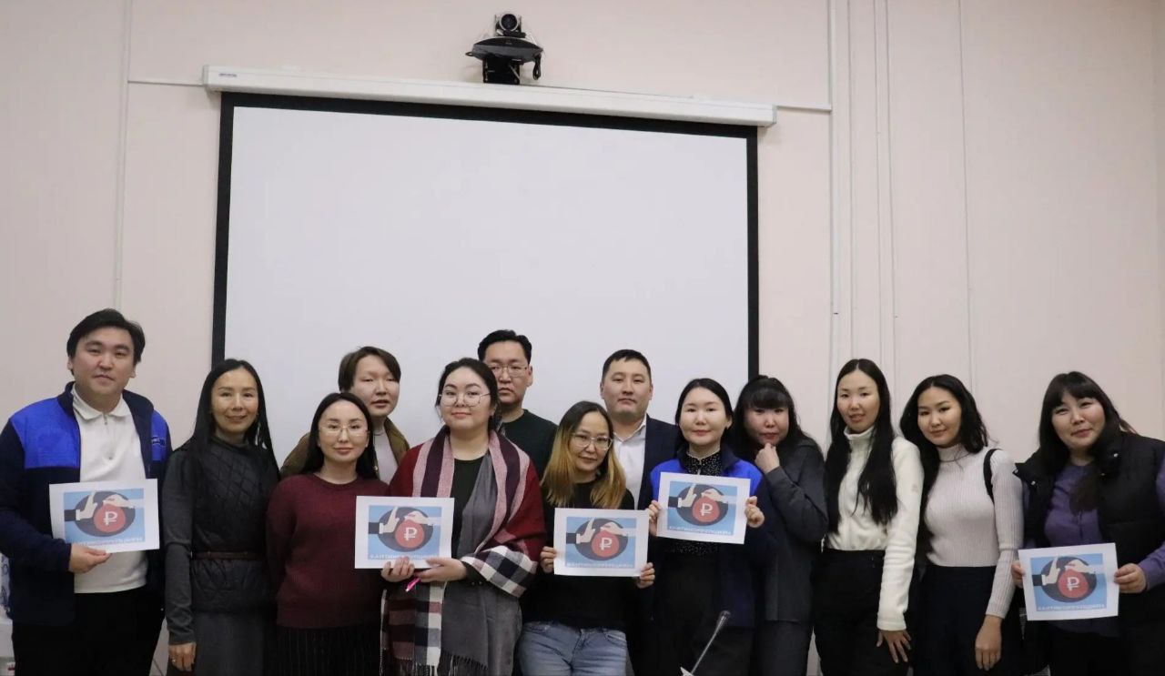 Вчера 9 декабря в Министерстве ЖКХ и энергетики РС (Я) в рамках мероприятий, приуроченных к Международному дню борьбы с коррупцией, государственные гражданские служащие и сотрудники подведомственных учреждений приняли... Вчера 9 декабря в Министерстве ЖКХ и энергетики РС (Я) в рамках мероприятий, приуроченных к Международному дню борьбы с коррупцией, государственные гражданские служащие и сотрудники подведомственных учреждений приняли...