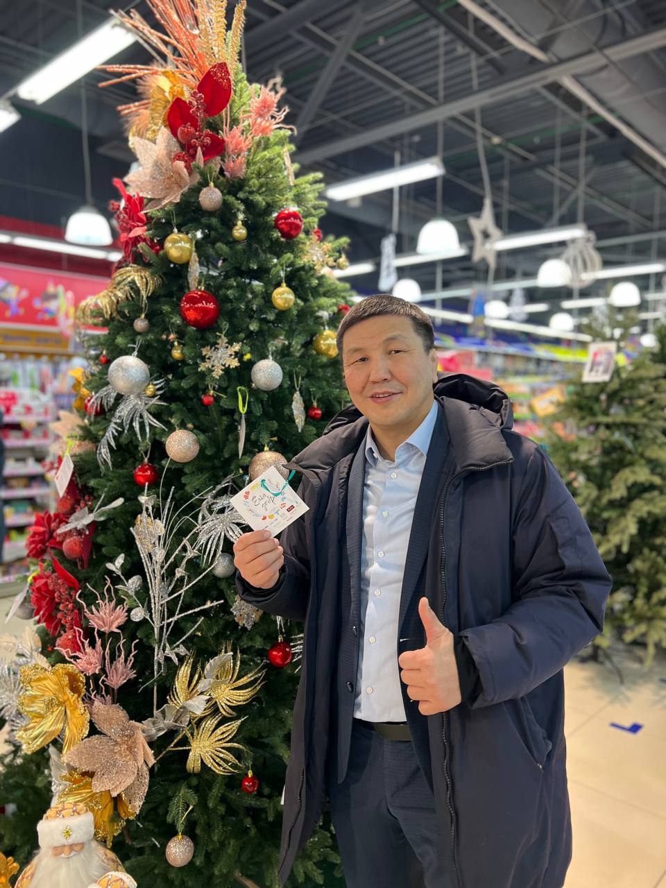 Минспорт Якутии присоединился к благотворительной акции «Елка добра» Минспорт Якутии присоединился к благотворительной акции «Елка добра»