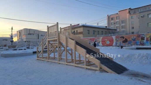 Горка возле Цирка. @sakhaday