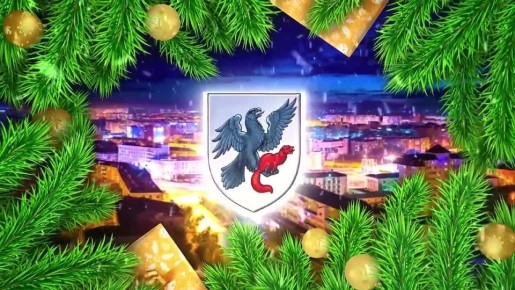 В Якутске отметили 80-летие Бориса Неустроева - Мандар Уус