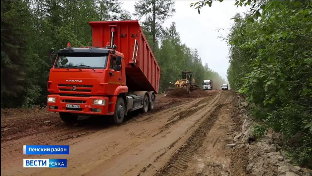 16 километров дорог в малых агломерациях Якутии отремонтируют по нацпроекту в 2026 году