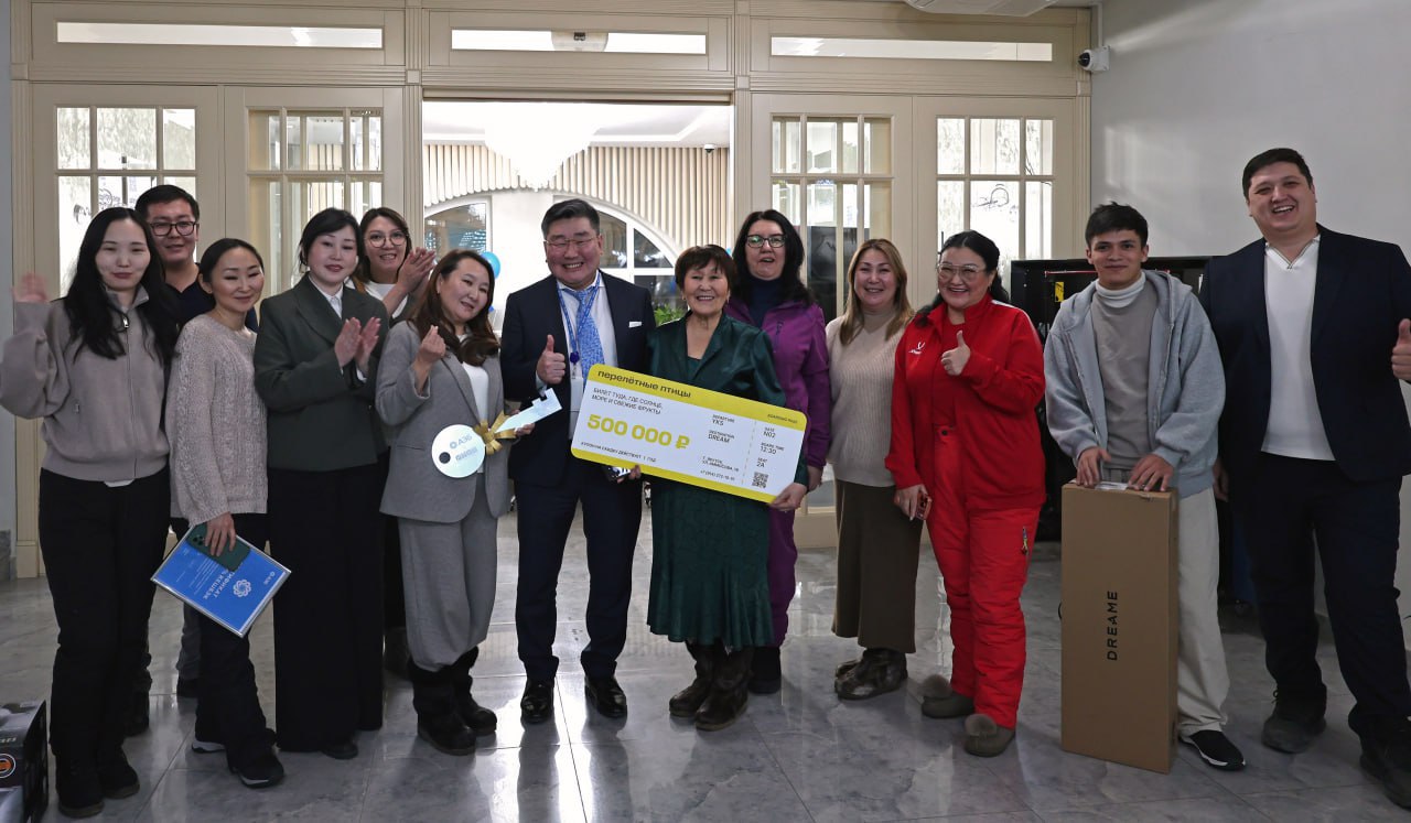 Мы вручили призы победителям акции «Квартира от АЭБ»! Мы вручили призы победителям акции «Квартира от АЭБ»!