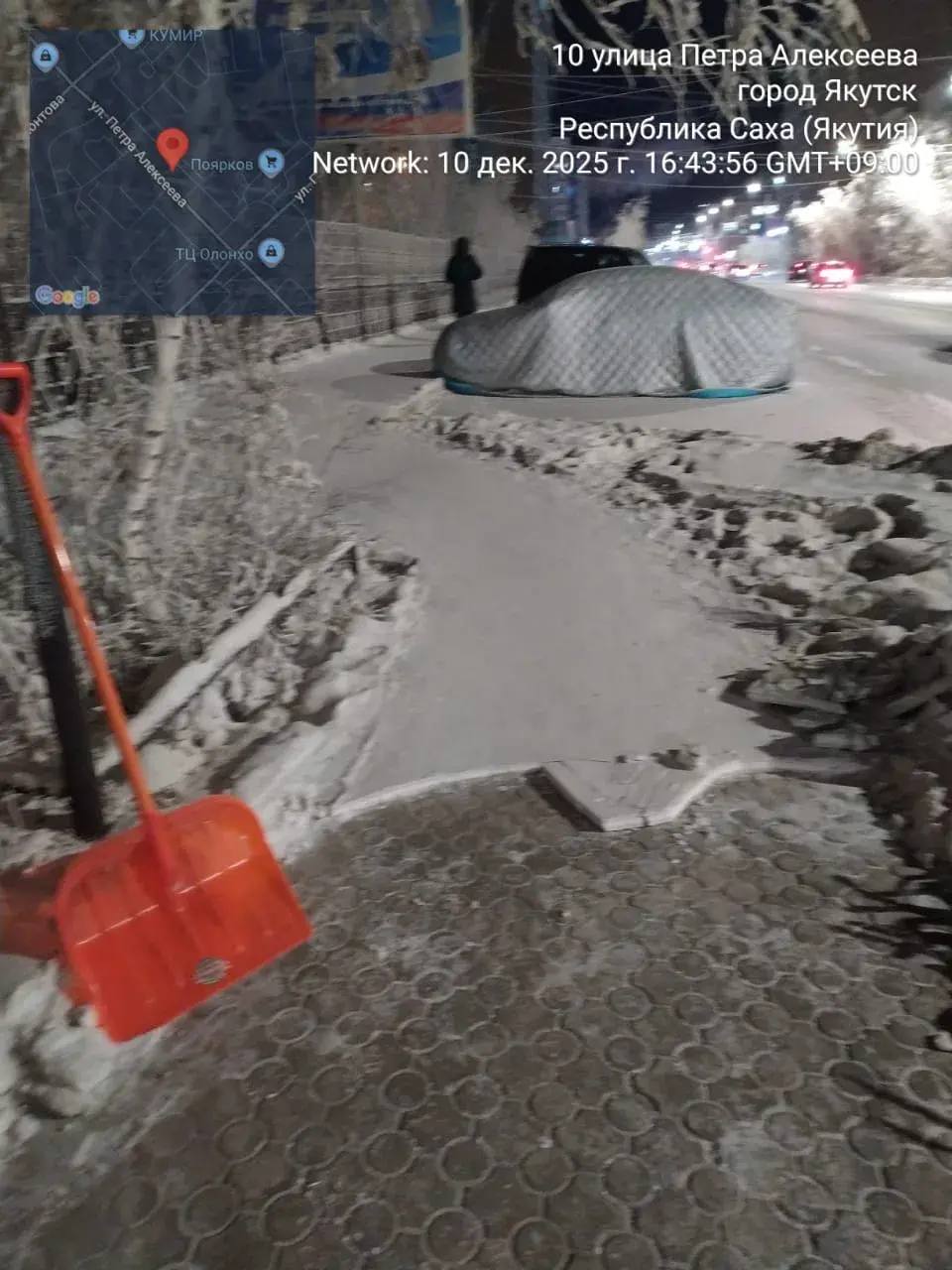 Очистка и вывоз снега с тротуаров подрядчиком на территории Центрального округа Очистка и вывоз снега с тротуаров подрядчиком на территории Центрального округа