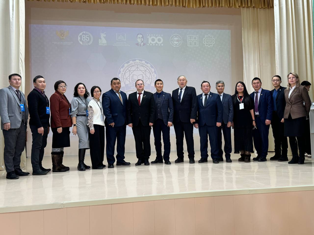 XVIII форум молодых исследователей «Шаг в будущую профессию» стартовал в Якутске XVIII форум молодых исследователей «Шаг в будущую профессию» стартовал в Якутске