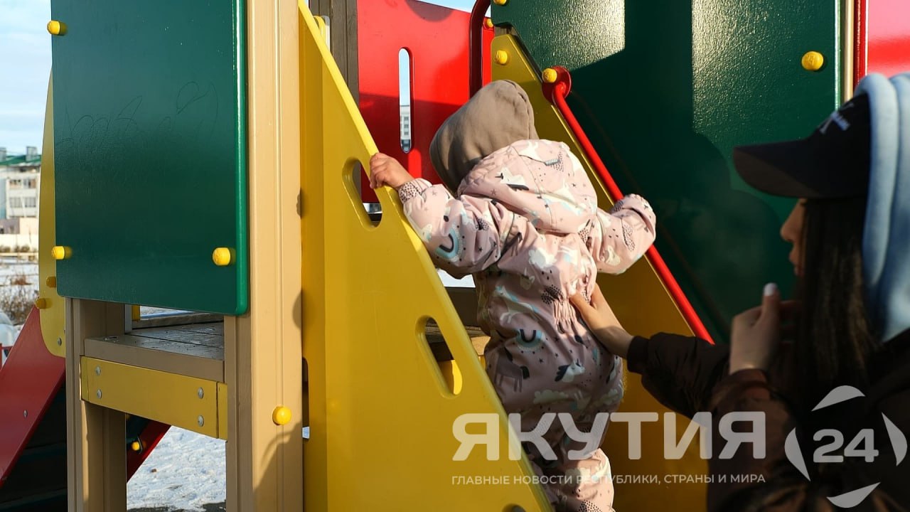 Более 33 млрд рублей направили в Якутии на поддержку детства и материнства по линии СФР