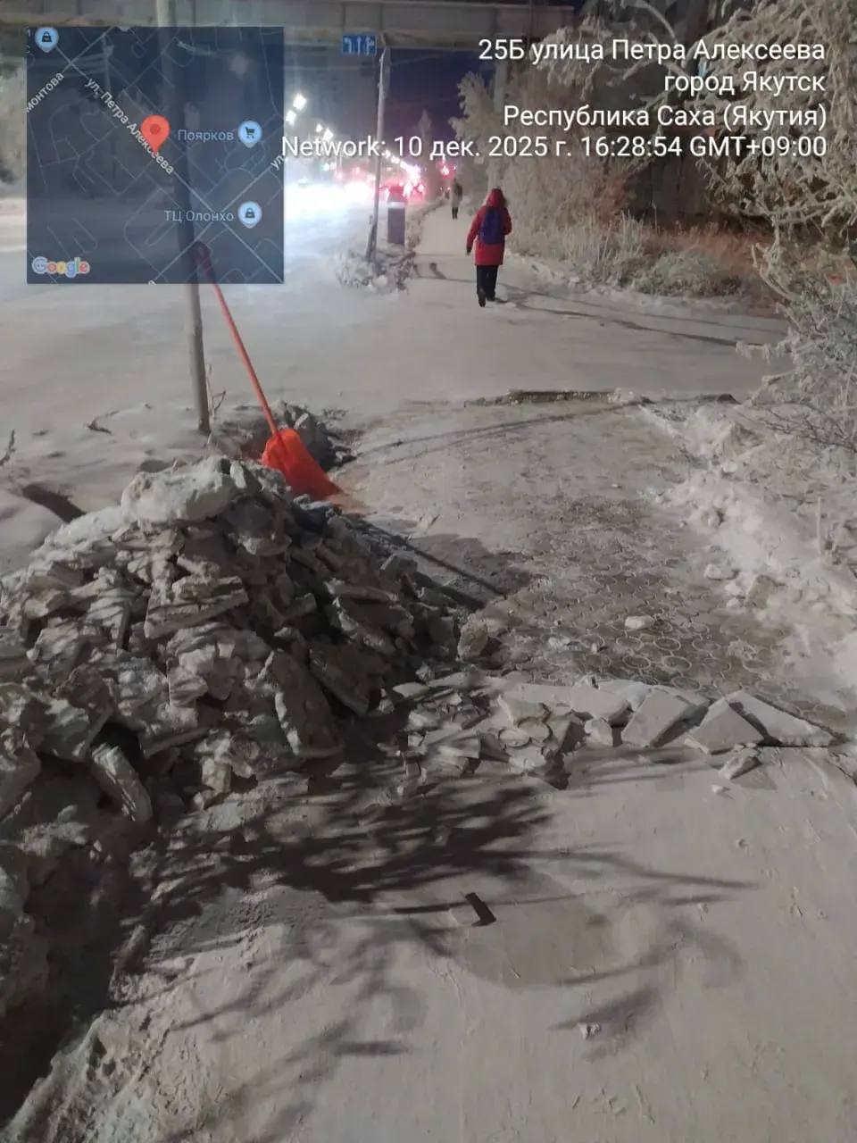 Очистка и вывоз снега с тротуаров подрядчиком на территории Центрального округа Очистка и вывоз снега с тротуаров подрядчиком на территории Центрального округа