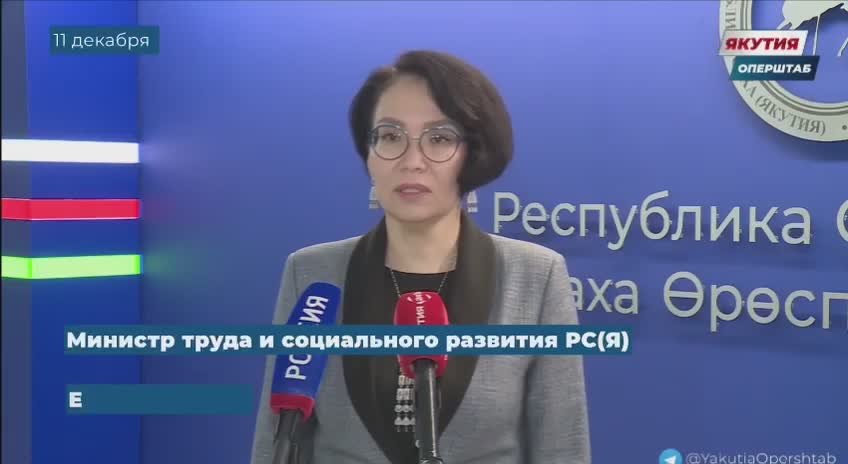 Проездные талоны будут выдаваться участникам СВО для выезда на медицинскую реабилитацию и санаторно-курортное лечение