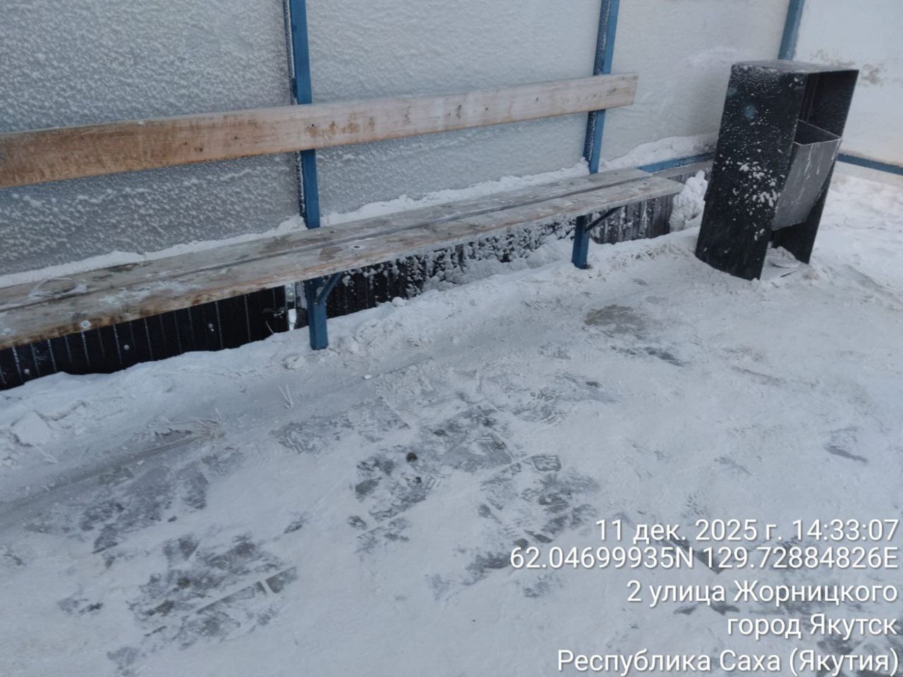 Ежедневная работа муниципальных дворников Ежедневная работа муниципальных дворников