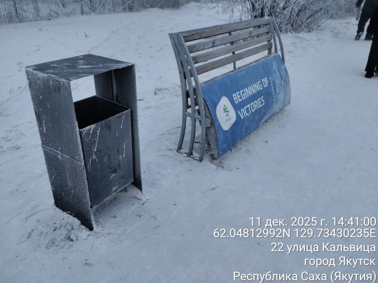 Ежедневная работа муниципальных дворников Ежедневная работа муниципальных дворников