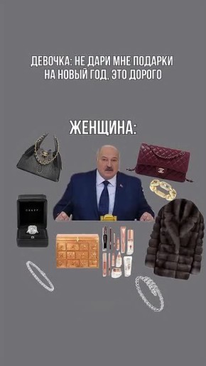 Начинается! Эх, сочувствуем мужчинам