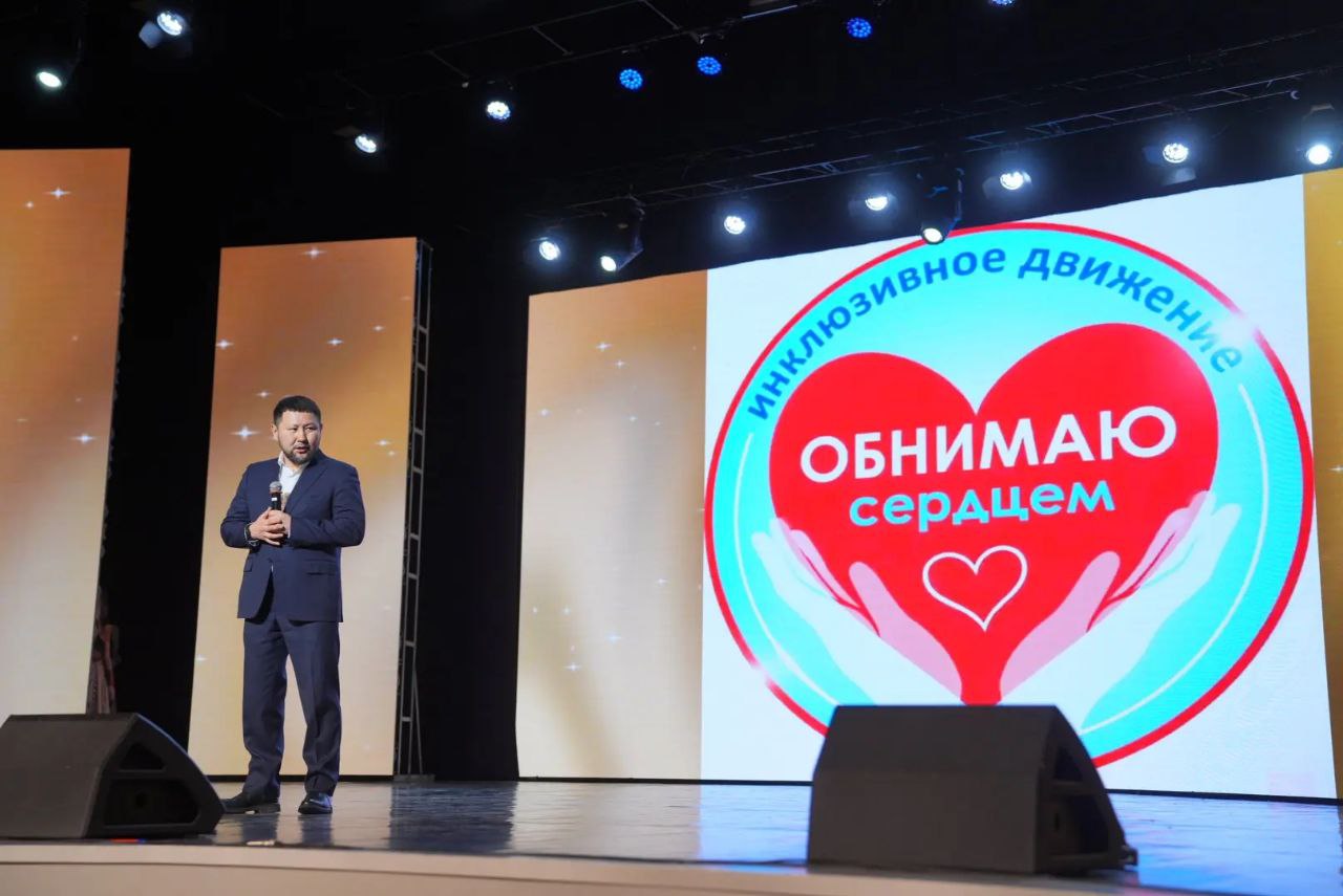 Евгений Григорьев: Сегодня в Культурном центре «Сергеляхские огни» состоялся традиционный, четвертый по счёту инклюзивный концерт «Обнимаю сердцем» Евгений Григорьев: Сегодня в Культурном центре «Сергеляхские огни» состоялся традиционный, четвертый по счёту инклюзивный концерт «Обнимаю сердцем»