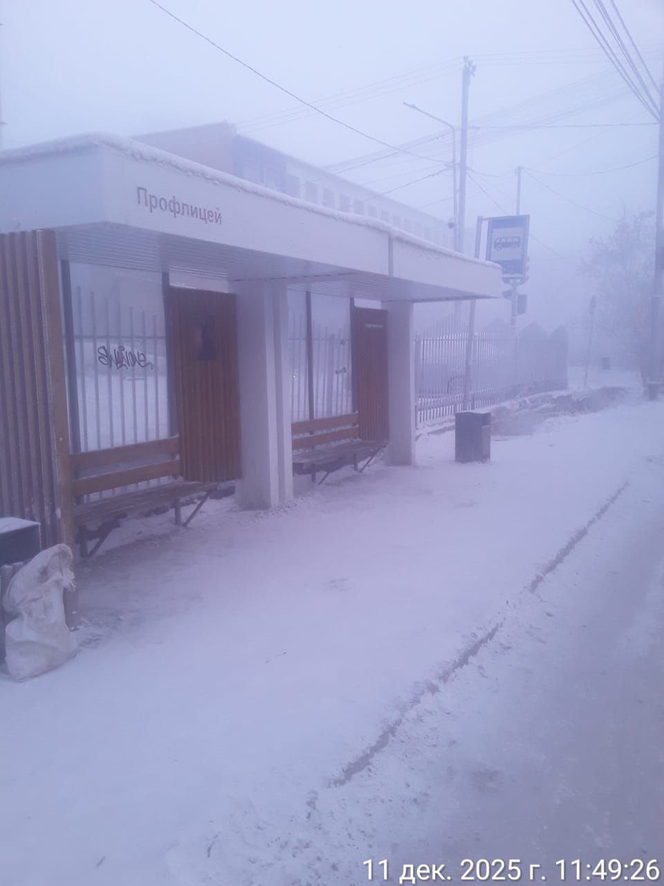 Ежедневная работа муниципальных дворников Ежедневная работа муниципальных дворников