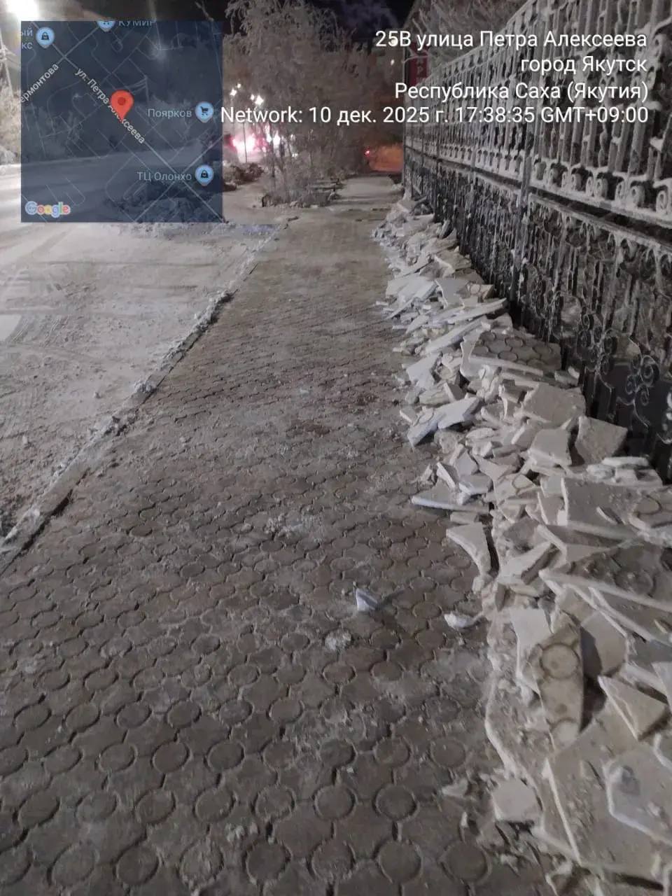 Очистка и вывоз снега с тротуаров подрядчиком на территории Центрального округа Очистка и вывоз снега с тротуаров подрядчиком на территории Центрального округа