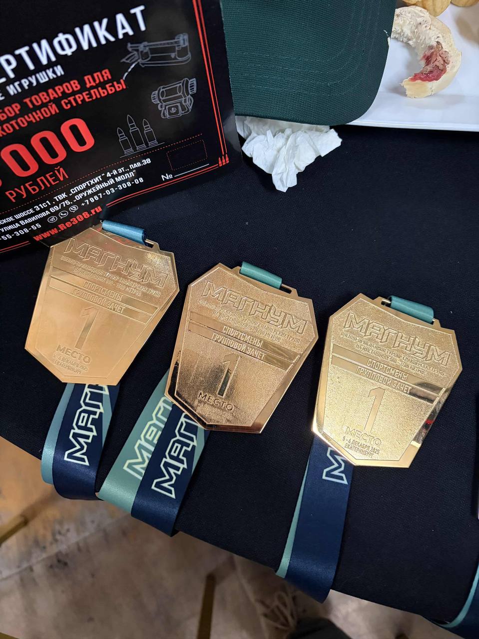 Якутские снайперы вновь на вершине пьедестала Якутские снайперы вновь на вершине пьедестала