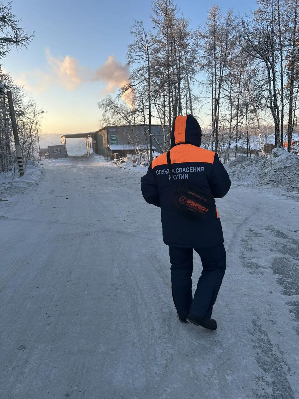 Проведено обследование воздуха в г. Якутск Проведено обследование воздуха в г. Якутск