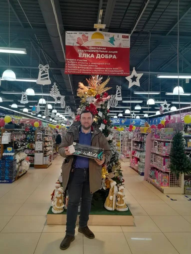 Избиркомовцы исполняют новогодние пожелания детей Избиркомовцы исполняют новогодние пожелания детей