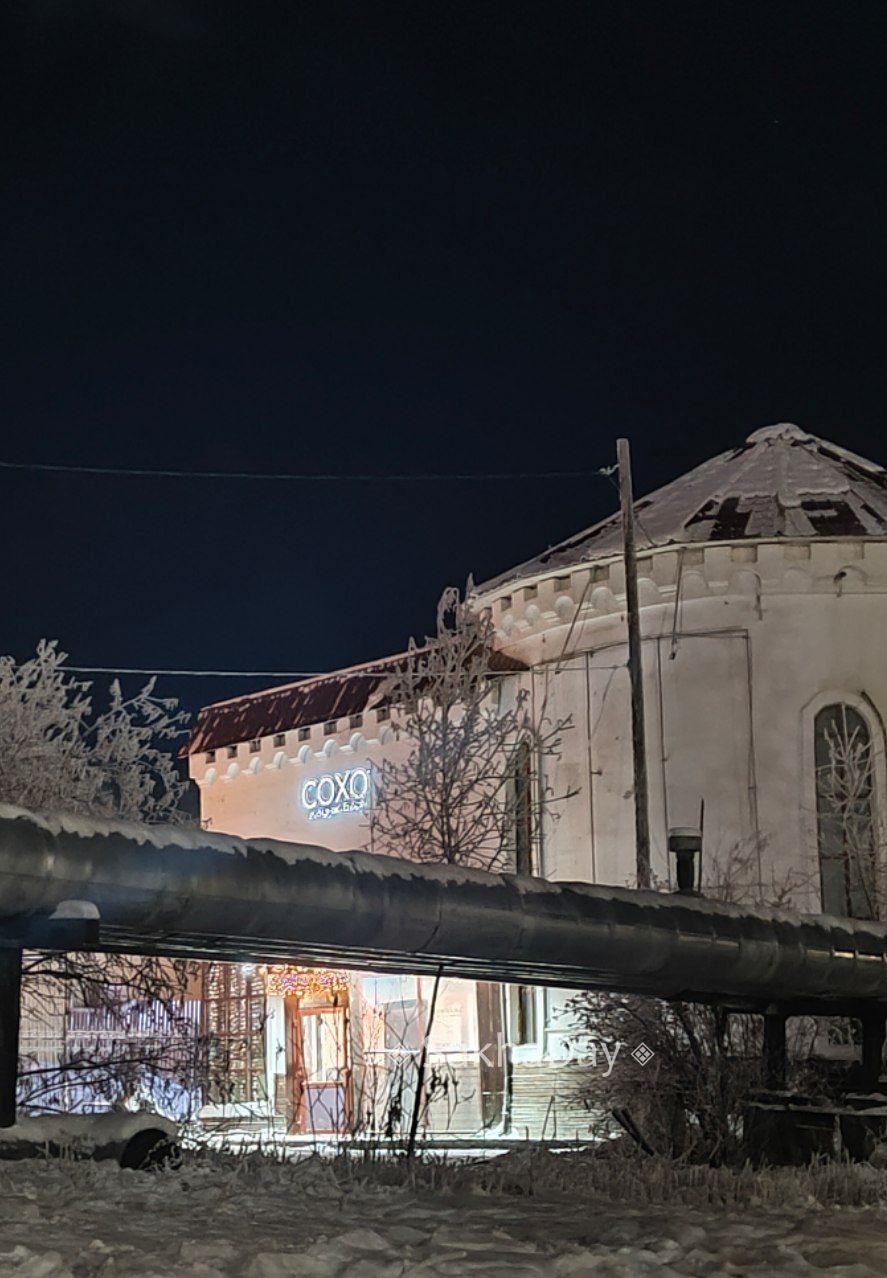 Скандальный бар Мохито претерпел ребрендинг в модное место с именем Сохо