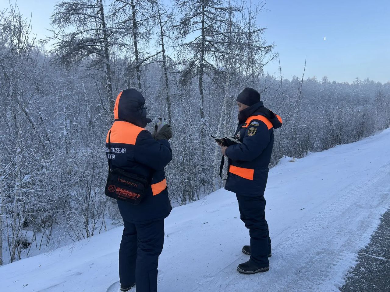 Проведено обследование воздуха в г. Якутск Проведено обследование воздуха в г. Якутск
